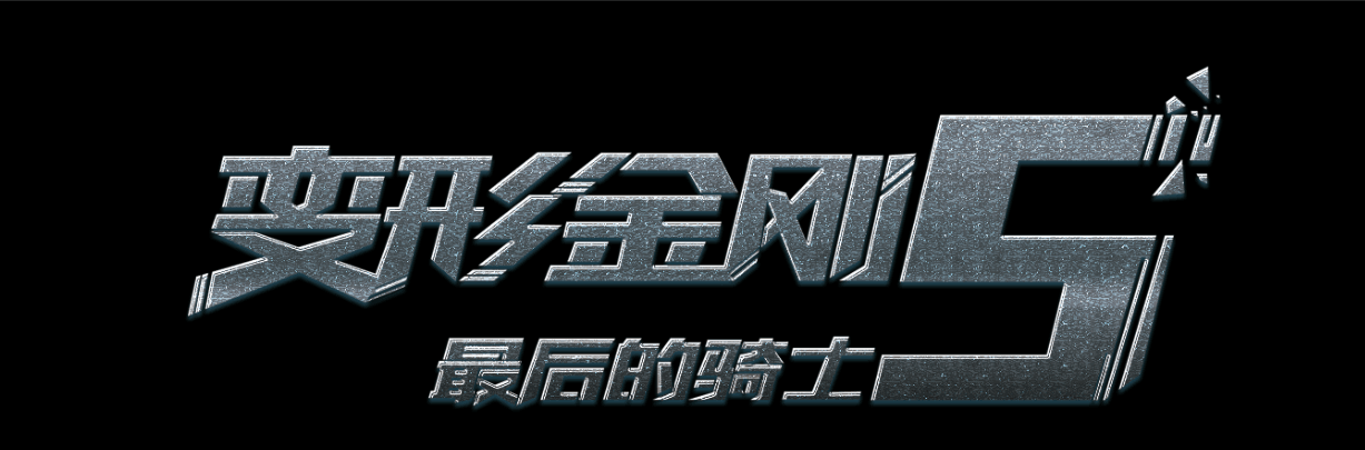 没拿到学位证能找到工作吗